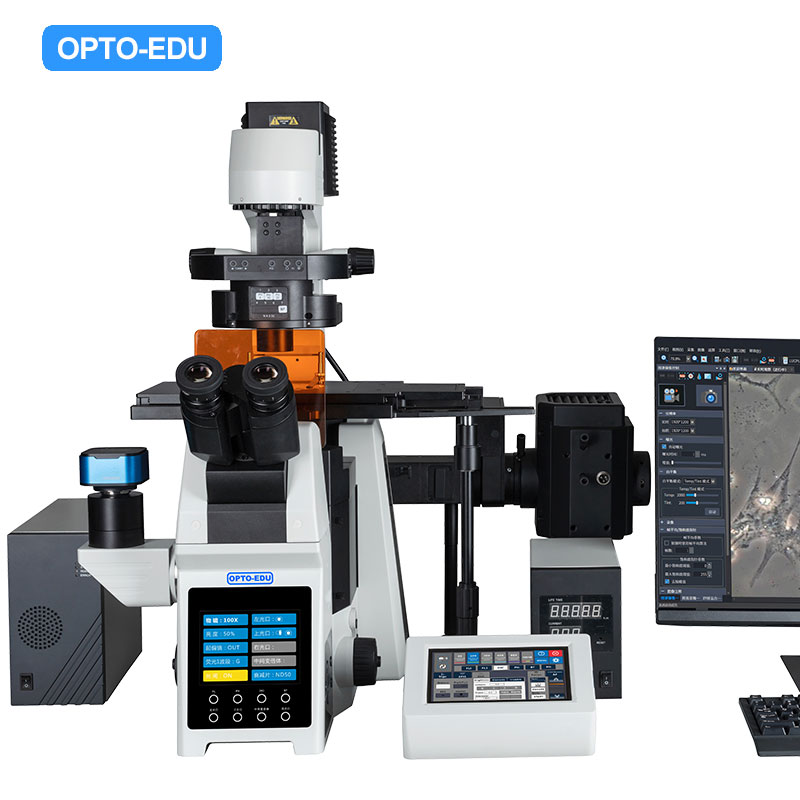 Research Level Inverted Biological Microscope, BF+PH+POL+DIC+Relief Hoffoman PH
